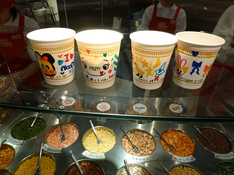 cup2.jpg