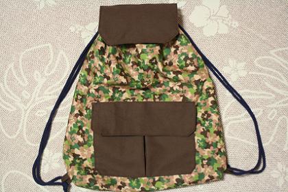daybag.JPG