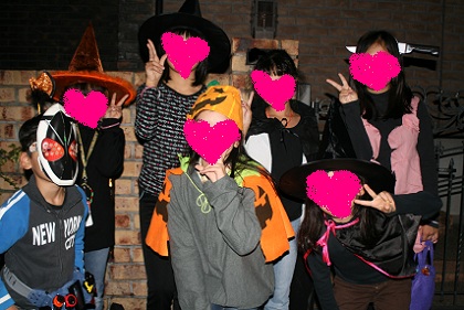 halloweenparty.jpg