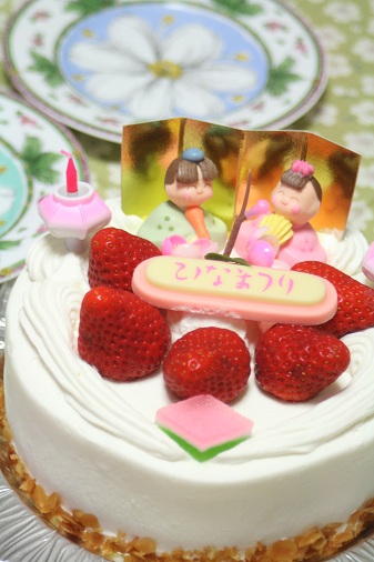 hinamaturicake.jpg