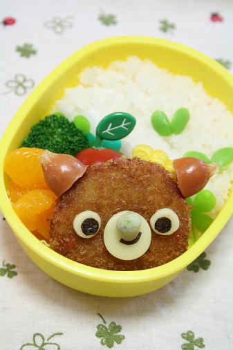 kuma1107.JPG