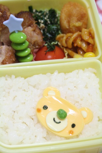 kuma1202.jpg