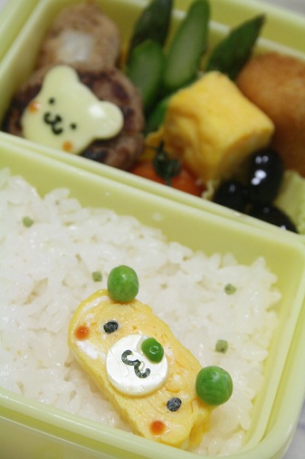 kumakuma1203.jpg
