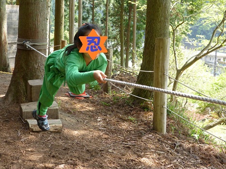 ninnninn2.jpg