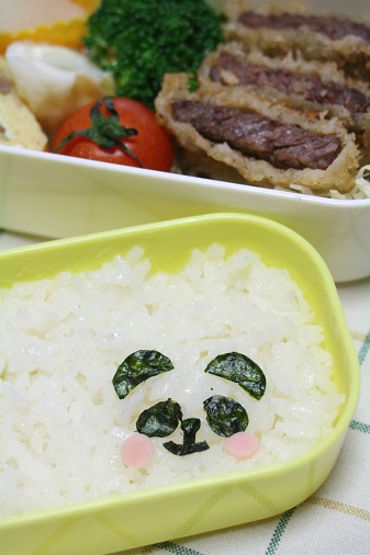rinkakupanda.jpg