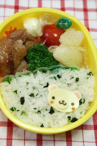 sirokuma1104.JPG