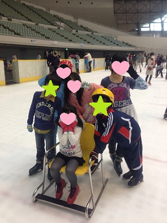 skate.jpg